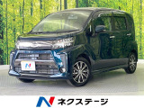 SDナビ 禁煙車 スマートアシスト フルセグ Bluetooth
