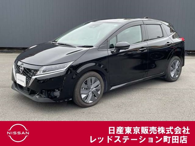 ノート 1.2 X 