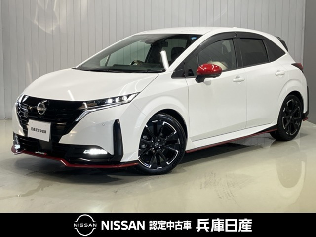 ノートオーラ 1.2 NISMO