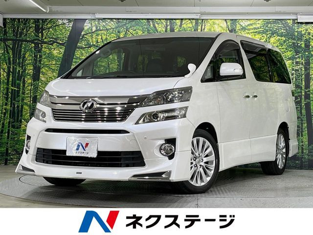 ヴェルファイア 2.4 Z