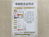トヨタ自動車が認定した検査員が、厳正に検査した車両検査証明書を発行しています。キズの程度や場所を展開図で分かりやすく表示しているのでおクルマの状態がすぐ分かります。