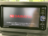 【純正ナビ】人気の純正ナビを装備。オーディオ機能も充実しており、Bluetooth接続すればお持ちのスマホやMP3プレイヤーの音楽を再生可能!毎日の運転がさらに楽しくなります!!
