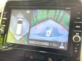 【アラウンドビューモニター】専用のカメラにより、上から見下ろしたような視点で360度クルマの周囲を確認することができます☆死角部分も確認しやすく、狭い場所での切り返しや駐車もスムーズに行えます。