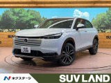 9インチホンダコネクトディスプレイ 全周囲カメラ ホンダセンシング