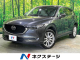 レーダークルーズ 車線逸脱警報 ブラインドスポット 電動リアゲート