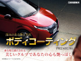 セレナ 1.2 e-POWER ハイウェイスターV 