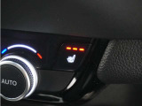 ◆シートヒーター装備◆寒い季節にピッタリなのが、このシートヒーター!寒い季節もシートヒーターが体を温めてくれます。寒い季節もドライブが楽しくなります。