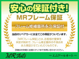 インサイト 1.3 LS 