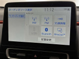 ブルートゥースに接続することにより、スマホに入ったお気に入りの音楽を車内で楽しむことができます♪あると本当に便利な機能になっています!