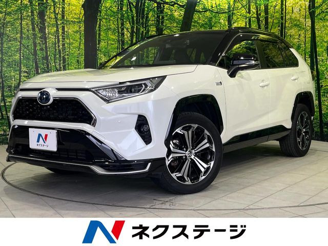 RAV4 PHV 2.5 ブラック トーン E-Four 4WD 