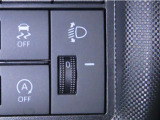 ヘッドランプの光軸調整ダイヤルを装備しております。