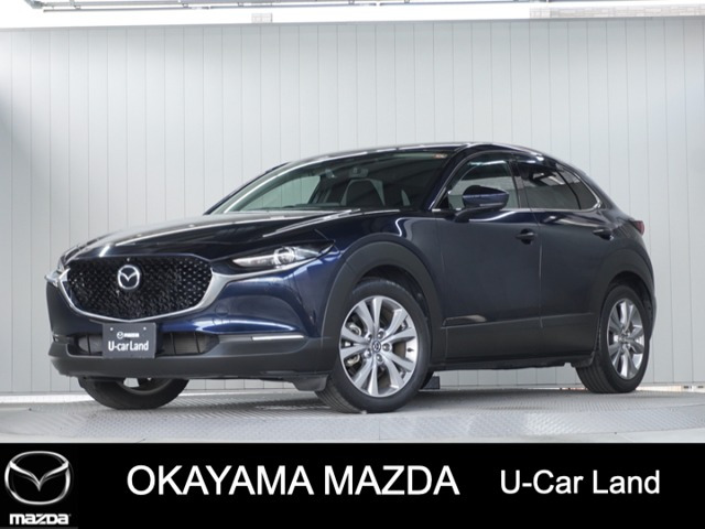 CX-30 2.0 20S プロアクティブ ツーリングセレクション