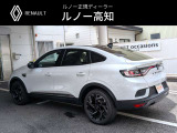 低金利オートローンもご準備しております。是非ご相談ください