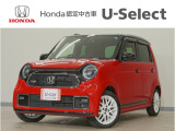 N-ONE RS入荷いたしました、お気軽にお問い合わせください。当社では、お客様に安心してお車をお選びいただくため、ご購入前に現車のご確認をお願いしております。
