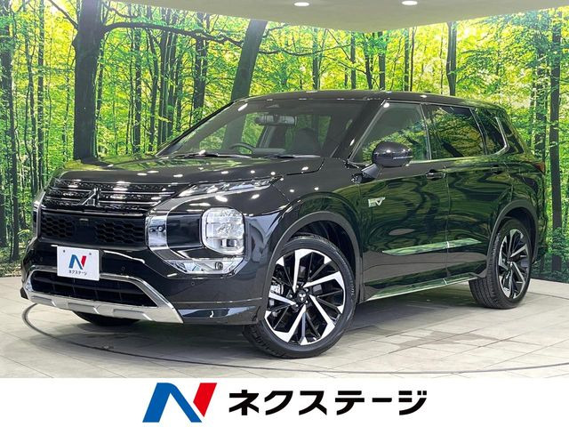 アウトランダー PHEV 2.4 P 4WD 