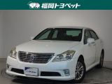 問い合わせ番号【9057011】