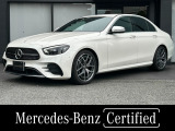 認定中古車保証/シートヒーター/Burmesterサウンド/本革シート/ドライブレコーダー/ETC2.0/360&deg;カメラ/エアバランスパッケージ/レーダーセーフティパッケージ/ワイヤレスチャージング/ヘッドアップディスプレイ