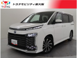 当社では、近畿2府4県(大阪・兵庫・京都・奈良・滋賀・和歌山)の方で、ご来店により現車の確認、お引渡しができるお客様に販売を限らせて頂きます。また転売・輸出目的、同業者様への販売は行っておりません