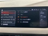 ◆全国納車可能です。納車方法及び費用につきましては、お気軽にコーディネーターまでご相談ください。遠方のご納車の際も我々がしっかりサポートさせて頂きます。お気軽にスタッフまでご相談下さい。