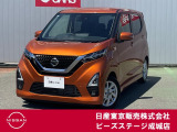 この度はピーズステージ成城店のホームページをご覧頂き、誠にありがとうございます。ご不明な点、ご質問は03-3415-8132へご連絡ください。