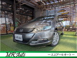 当社の展示車をご覧いただきありがとうございます。
