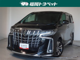 福岡県内お住まいの方に限らせていただきます。問い合わせ番号【8376261】