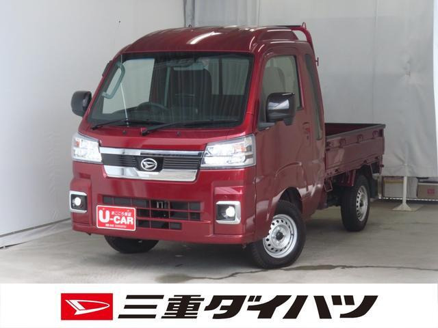 ハイゼットトラック ジャンボ エクストラ 4WD