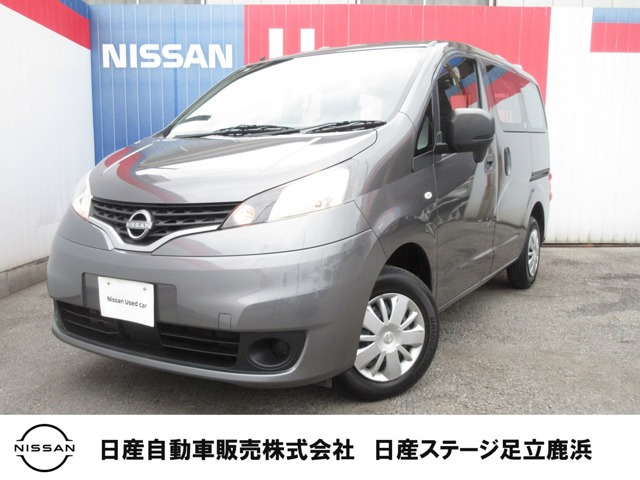 NV200バネットバン 1.6 VX