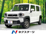 メモリーナビ バックカメラ 禁煙車 衝突軽減装置 アダプティブクルーズ