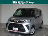 トヨタ ルーミー
