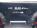 66kWhバッテリー搭載