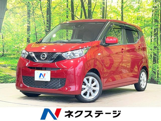 デイズ X 