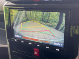 【バックカメラ】駐車時に後方がリアルタイム映像で確認できます。大型商業施設や立体駐車場での駐車時や、夜間のバック時に大活躍!運転スキルに関わらず、今や必須となった装備のひとつです!