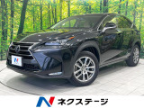 禁煙車 電動リアゲート レザーシート 前席シートエアコン ドラレコ