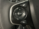ステアリングリモコンは、運転中でも簡単に音量調整やチャンネル変更もできます!わき見運転防止にもつながるので安心です♪