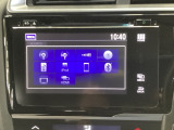 長野県、東北信エリア販売に限定しております