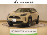 お問い合わせはお気軽に☆スタッフ一同、お待ちしております!