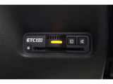 次世代型ETC2.0は、特定の有料道路での割引や、交通情報の受信が可能です。