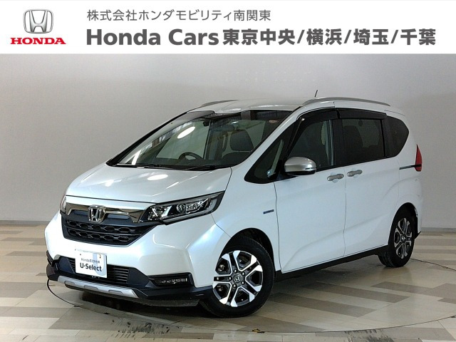 フリード 1.5 ハイブリッド クロスター ホンダセンシング 