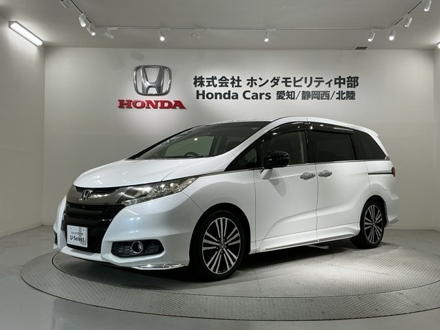 オデッセイ 2.4 アブソルート EX