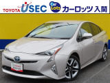 純正ドラレコ付き☆優れた燃費性能を誇る「プリウス」☆