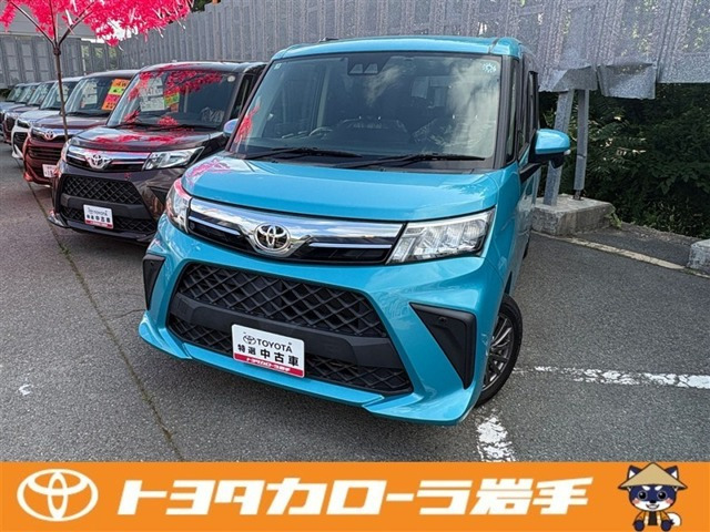 ルーミー 1.0 G 