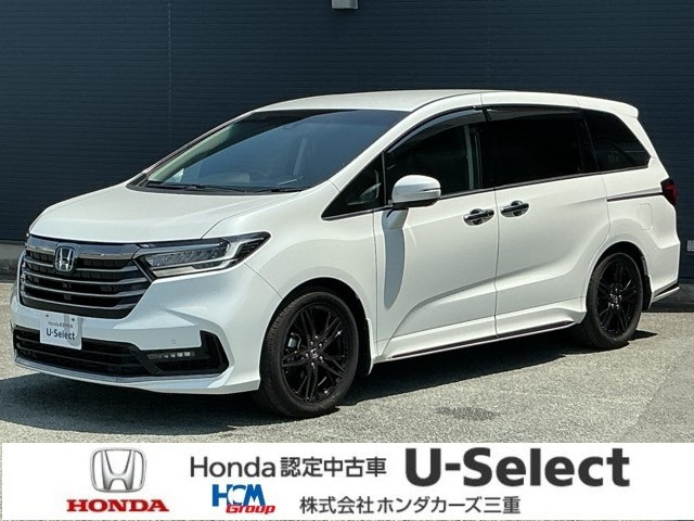 オデッセイ 2.0 e:HEV アブソルート EX