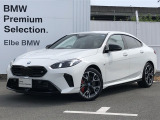 2026年3月登録!弊社デモカーです!おすすめの車両になります。まずは、お問い合わせください♪【【2022年BMWアワード最優秀中古車部門賞受賞】