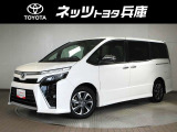 ※誠に勝手ではございますが、販売可能地域は近隣府県(兵庫、大阪、京都、奈良、和歌山、滋賀、岡山、鳥取、四国)のみとさせていただいております★
