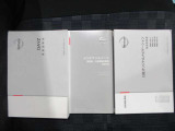 取扱い説明書 整備記録簿です前オ-ナ-の整備歴がわかるため無駄な部品。工賃が発生せず効率の良い整備が行えますまた丁寧に乗っていた証拠でもありますので車両状態の信頼性にもつながってまいります