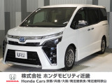 令和3年式 ワンオーナー 当店の販売車両はそのほとんどが自社での下取り車とデモカー(展示、試乗車)から構成され、安心してご購入いただけますよ