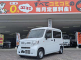 N-VAN G 