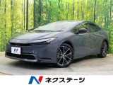 純正8型ディスプレイ 全周囲カメラ 1500W電源 ブラインドスポットM