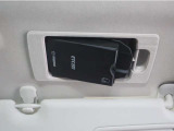 【ETC車載器】スマートインETC搭載!サンバイザーの上に隠れていますので、見た目もすっきりです!抜き忘れに注意してね♪料金所での手間を解消します。通行券を取る際幅寄せに気を使う必要もありません。